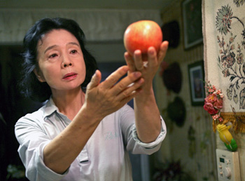 film.poetry.inside.march11