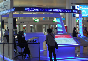 c2.gulf.airlines.emirates.spsec