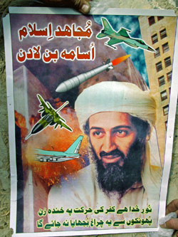 a2.pakistan.binladen.june.story