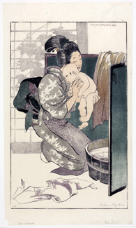 b3.orient.bath.story