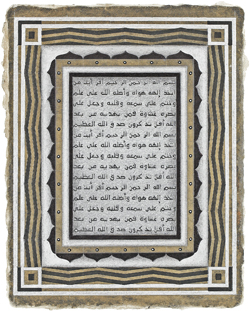 b5.revri.manuscript2.story