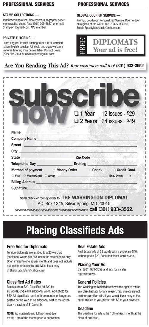 Classifieds – February 2012