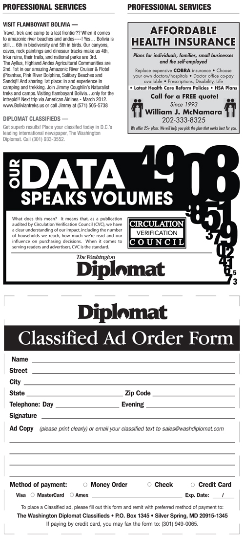 diplomat.class2.feb12