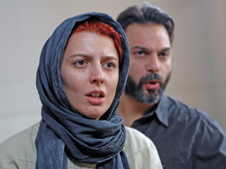 Family Portrait Exposes Idiosyncrasies of Iran’s Authoritarianism