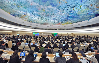 Despite Reforms, Human Rights Body At U.N. Still Struggles With Credibility