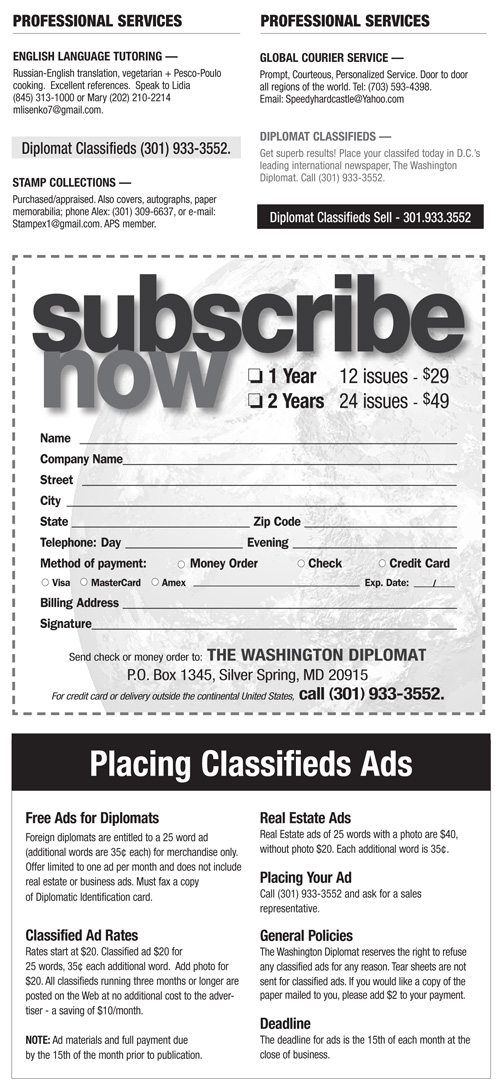 Classifieds – April 2012