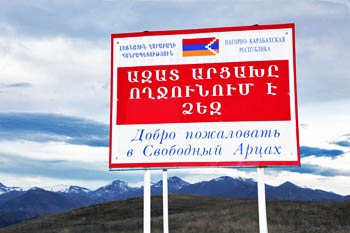 a4.azerbaijan.suleymanov.sign.story