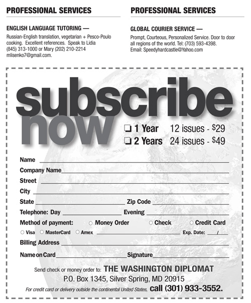 Classifieds – June 2012
