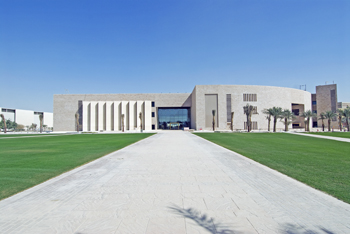 With Its Sprawling Education City, Qatar Aims to Be Knowledge Hub