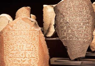 Culture Homepage – January 2013