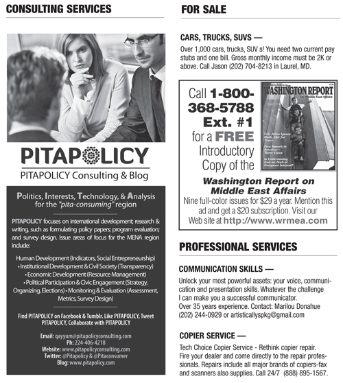 Classifieds – February 2013