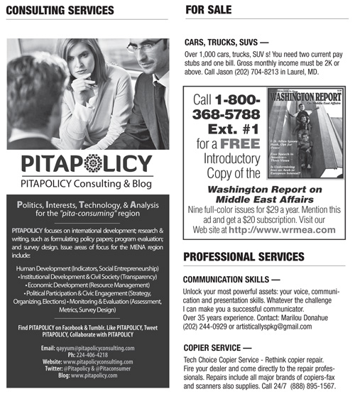 Classifieds – March 2013