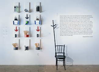 First-Ever Festival Showcases Innovation of Industrial Design