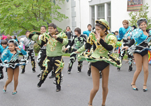 Culture Homepage – May 2013