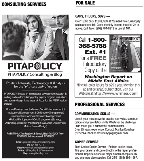 Classifieds – April 2013