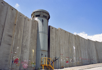 a5.israel.wall.story