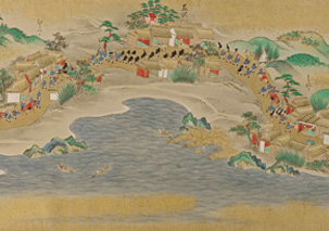 b1.travelers.eye.tokaido.spsec