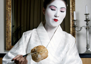 c2.protocol.geisha.spsec