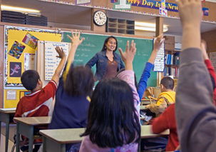 c2.students.class.spsec