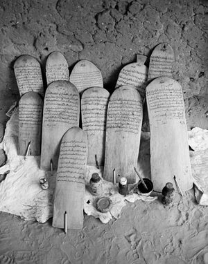 a5.cover.mali.tablets.story