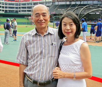 b2.spouses.japan.rangers.story