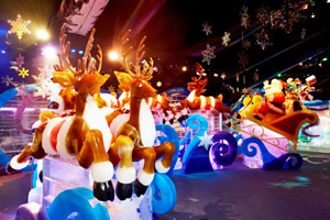 gift.children.gaylord.story