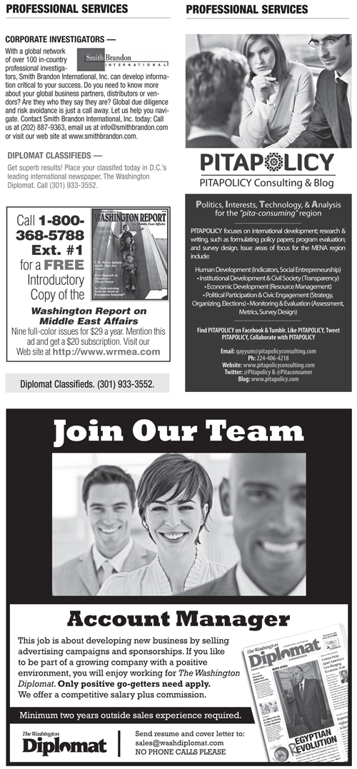 Classifieds – January 2014