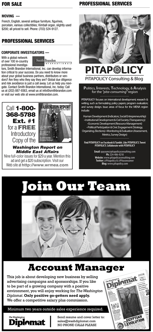 Classifieds – February 2014