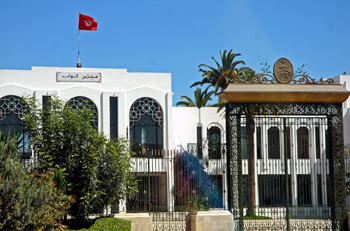 a4.cover.tunisia.assembly.story