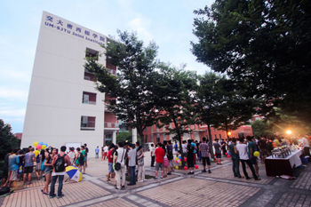 c2.education.michigan.iie.story