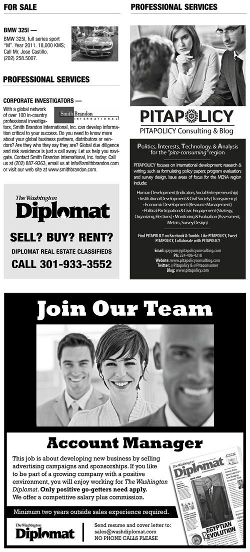 Classifieds – August 2014