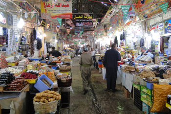 a3.kurdistan.bazaar.erbil.story