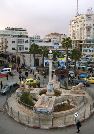 a5.plo.ramallah.story