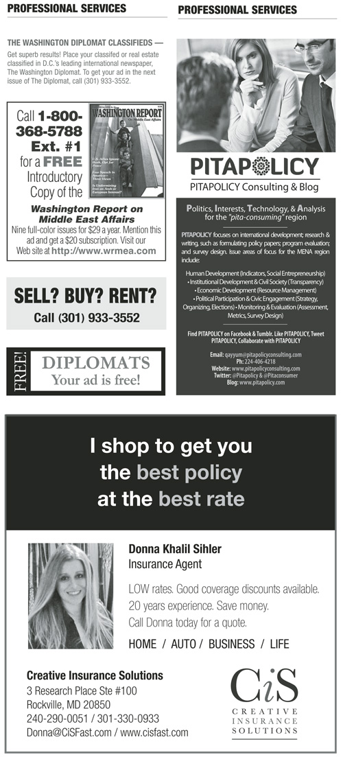 Classifieds – December 2014