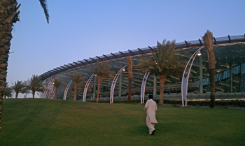 a2.saudi.jeddah.mall.story