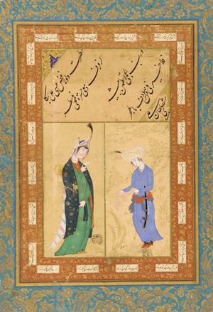 Persian Calligraphy, Culture Showcased Through Nasta’liq Script