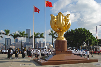a5.hong.kong.bauhinia.square.story