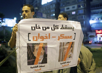 a3.muslim.egypt.square.story