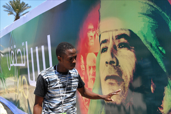 a6.cover.libya.qadaffi.story