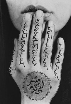Exiled Shirin Neshat Offers Compelling Insights Into Homeland