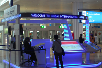 U.S. Airlines Cry Foul as Cash-Rich Gulf Carriers Grab More Business