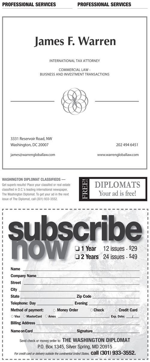 Classifieds – July 2015