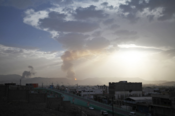 a2.yemen.city.story