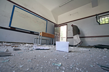 a2.yemen.school.story