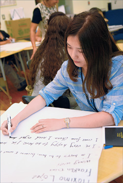 c2.education.rosario.student.story