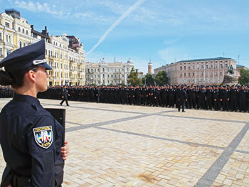 a6.cover.ukraine.police.story