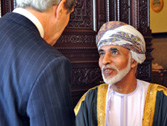 a4.oman.kerry.sultan.home