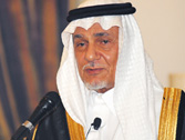 a6.prince.turki.home