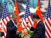 a7.cyber.security.obama.jinping.home