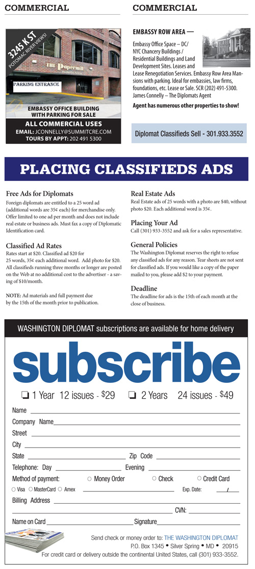 Real Estate Classifieds – February 2016